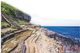 一半是海水    一半是火山图片