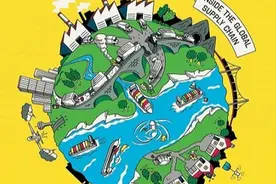 对全球化的批评遗漏关键问题——评彼得·古德曼新书《世界如何耗尽一切》图片