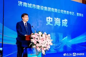 济南城市建设集团党委书记、董事长史海成：履行国企责任担当，勇做行业高质量发展排头兵图片