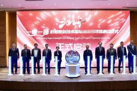 13个国家26名医生齐聚华西医院 “一带一路”国家肝脏微创技术培训项目启动图片