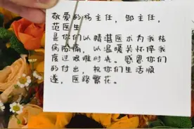 “不死癌症”治疗重大突破！武汉出现首例图片