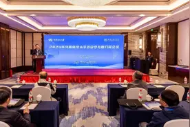 80多名专家齐聚河南师大，探索多复变相关学科的前沿与进展图片