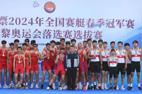 2024全国赛艇春季冠军赛，平顶山籍运动员代表河南队摘得两金图片