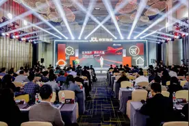 京东物流全球快递服务提速图片