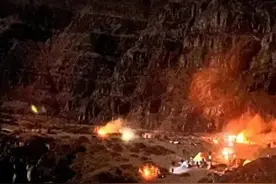 官方通报：石某某、李某等12人被罚！图片