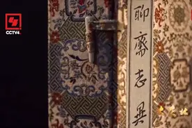 央视《大东北》记录辽宁，第二集这几个片段真让人心潮澎湃！图片