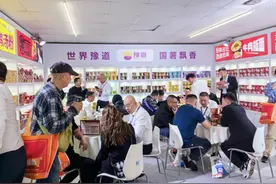 人气火爆！豫道酸辣粉亮相成都春季糖酒会图片