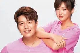 知名女星与小7岁老公突传婚变！离婚协议书曝光图片