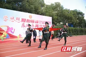 展风采再立新功 袁家岭西南商圈职工运动会举行图片
