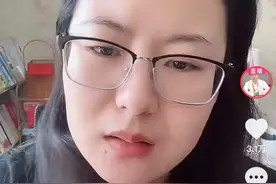 南都电商观察｜蔡磊妻子称遭大量恶评；两千余名网红遭开盒图片