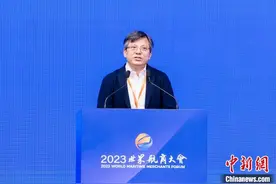 “人工智能＋航运”成第三届世界航商大会热议话题图片