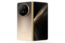 荣耀Magic V5将于8月28日全球发布：全球最薄大折叠！图片