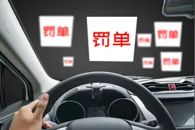 常见交通违法审理业务试点“一窗通办”，沪苏浙皖四地警方推十项便民惠企项目图片