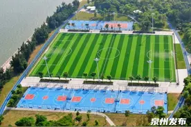 网红打卡地！泉州市区这个公园改造完成，位于……图片