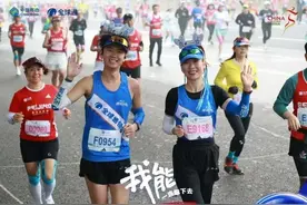 “全球通-逐马计划”超级比赛日圆满完赛，三城联动点燃全民跑马热图片