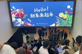 记者探访 | 许昌人眼中的胖东来：像拿得出手又离不开的老朋友，爆火后“又爱又烦恼”图片