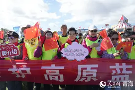 千人徒步青海湖 擦亮高原蓝宝石图片