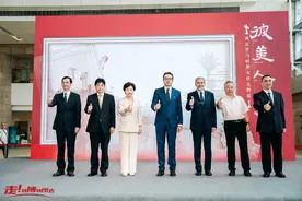 逛展｜从两汉罗马女性文物，看东西方文明的差异与共性图片