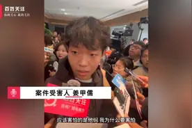 18年前4人入室抢婴，18年后受害者发声：严惩人贩子，绝不让他们再危害社会图片