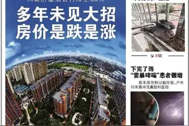 沧州航空职业学院迎来新生！首批来了3名学习修飞机的女孩图片