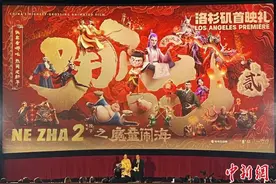 “急急如律令”翻译引热议 折射中国文化“走出去”难点图片