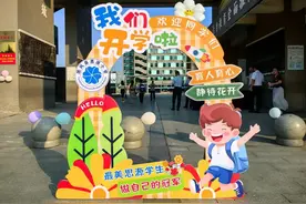 开学啦！团风县暖心服务企业员工子女入学图片