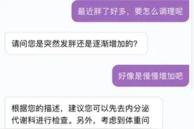 国内首个！“华佗”来深圳龙岗为你导诊~图片