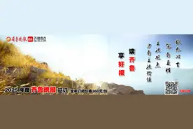 一孩、二孩医保补助高省定标准一倍！青岛构建“生育友好型”城市图片