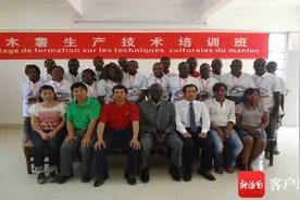 海南专家赶赴“一带一路”共建国家 助力非洲农民种植木薯产量翻番图片