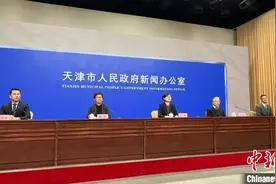 天津南开四方面发力商贸兴区 推进国际消费中心城市建设图片