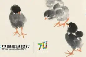 夜读｜人生如意需从容图片