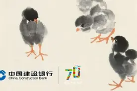 夜读｜人生如意需从容图片