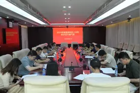 南昌高新区上半年GDP总量489.6亿元，增速达7%图片