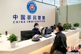 十项出入境政策措施实施百日 闽台往来更加便捷图片