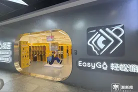 卸下“行李负担”轻松游杭州，春节期间，不少游客选择“寄存行李”解放双手图片