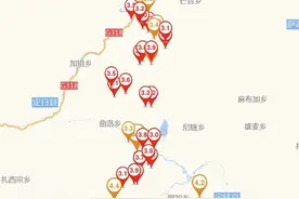已记录到余震660次！西藏6.8级地震有何特点？最新消息汇总→图片