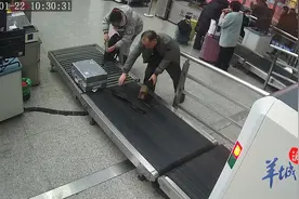 过安检被顺手“牵”包！春运路上，小心“捡拾型”盗窃图片