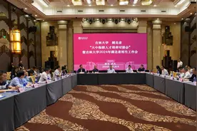 湖北家长看过来，2024年吉林大学在湖北这样招生图片
