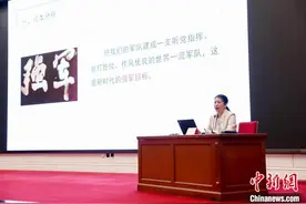 北京史家胡同小学开门办思政课 打造全学科育人新格局图片