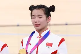 骄傲！吉林省4名运动员出征巴黎奥运会图片