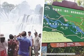 暑期文旅市场开局火热 多地推陈出新丰富产品供给图片