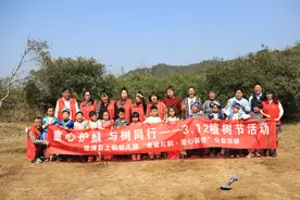 童心护绿 与树同行——德清县上柏幼儿园开展3.12植树节实践活动图片