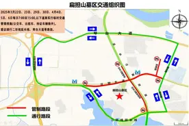武汉交管部门发布重要提醒图片