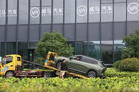 车企倒闭，“绝版车”咋办图片