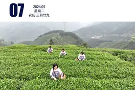 这项标准提高了，韶关涨至…图片