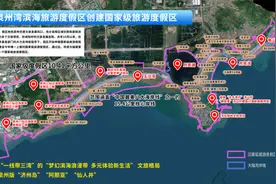 争创国家级！泉州这一旅游度假区最新规划曝光图片