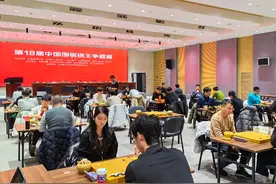 第18届中国围棋棋王争霸赛在京开赛图片