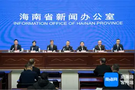 海南发布博鳌乐城临时进口使用特医食品、保健食品申报使用详解图片