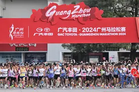 “燃起来了！”2024广州马拉松赛正式鸣枪开跑｜2024广州马拉松图片
