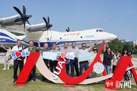 南航文化场馆集中面向公众开放，并发起长江教育创新带高校、博物馆主题宣传活动图片